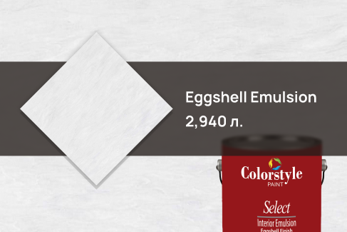 Краска 519 W1 COLOR STYLE Eggshell Emulsion 2,940 л.