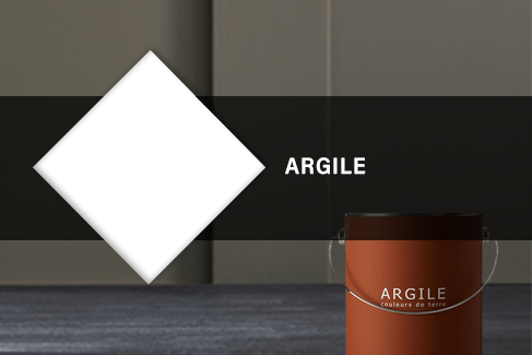 Краска Argile 2.5 л.