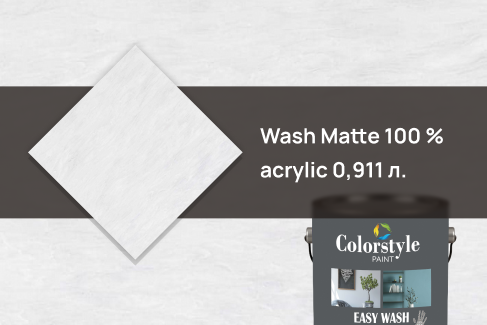Краска 415 W4 COLOR STYLE Wash Matte 100 % acrylic 0,911 л.